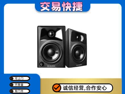 乌兰察布家电回收音响.jpg