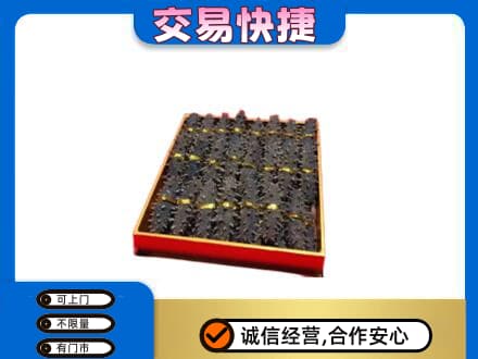 乌兰察布礼品回收海参礼盒.jpg
