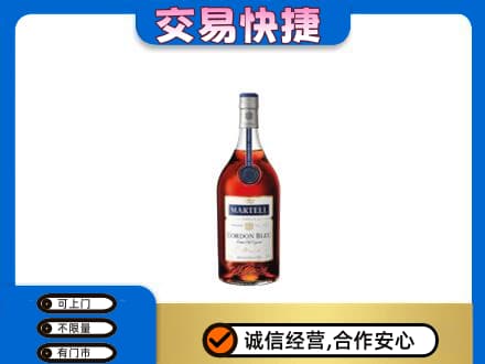 乌兰察布回收蓝带
