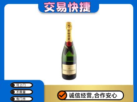 乌兰察布回收名仕