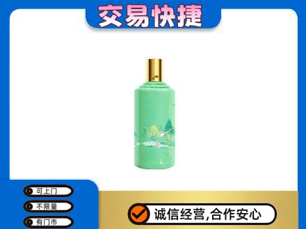 乌兰察布茅台回收24节气.jpg